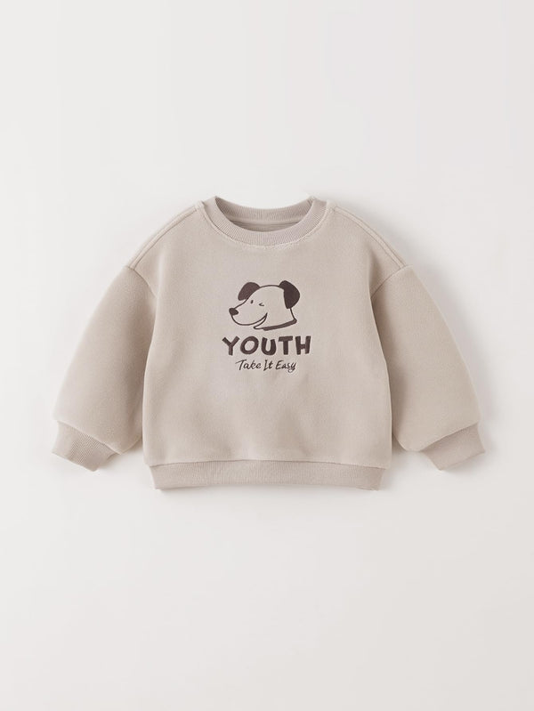 MARC & JANIE Toddler Boy Animal Print Reversible Fleece Sweatshirt 551369